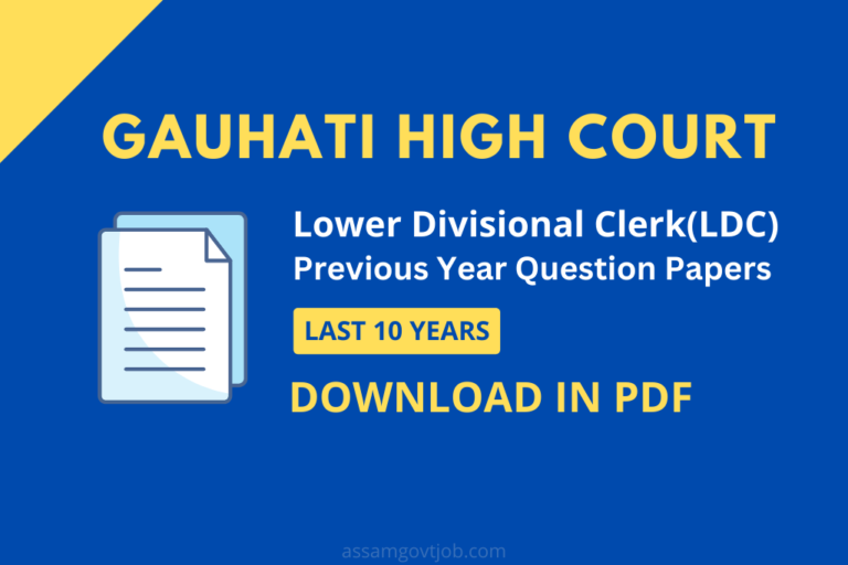 Gauhati High Court LDC Previous Year Question Paper