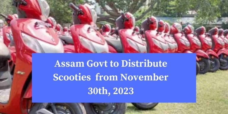 Assam Government to Distribute Scooties to Students