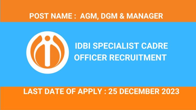 IDBI Specialist Cadre Officer Recruitment