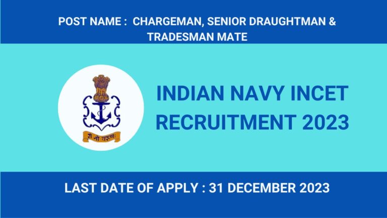 Indian Navy INCET Recruitment 2023