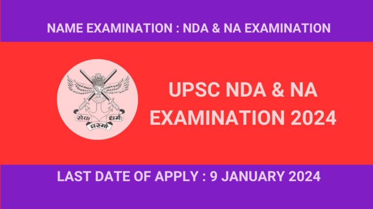 UPSC NDA Examination 2024