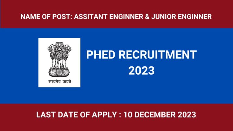 Assam PHED Recruitment 2023