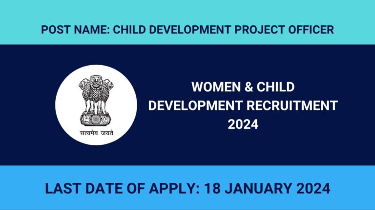 Women & Child Development Recruitment