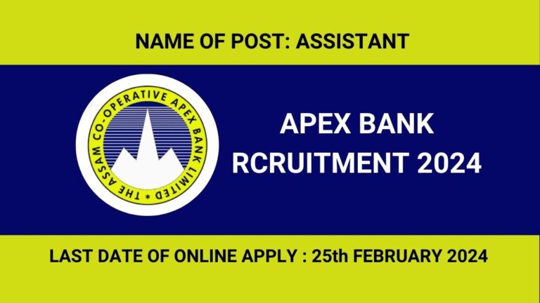 APEX BANK Recruitment 2024