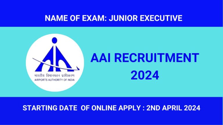 AAI Recruitment 2024