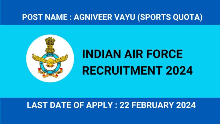 Air Force Vayu Sports Quota Recruitment 2024