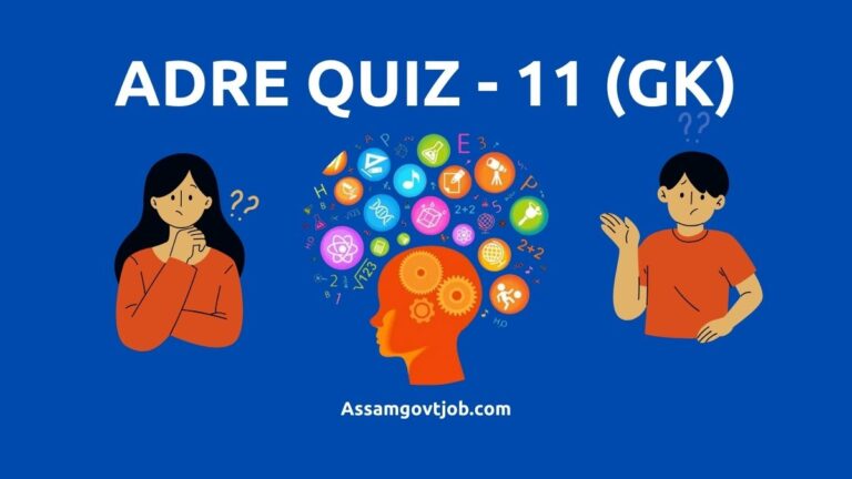 ADRE Quiz 11 (gk)