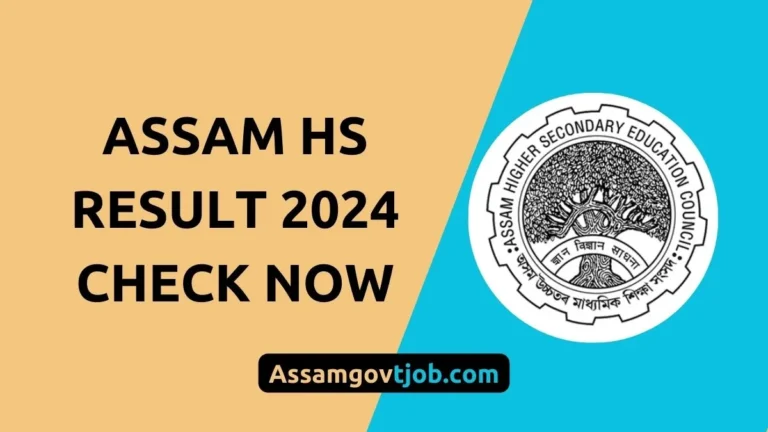 ASSAM HS RESULT 2024