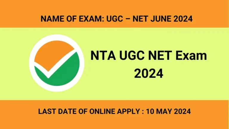 NTA UGC NET Exam 2024
