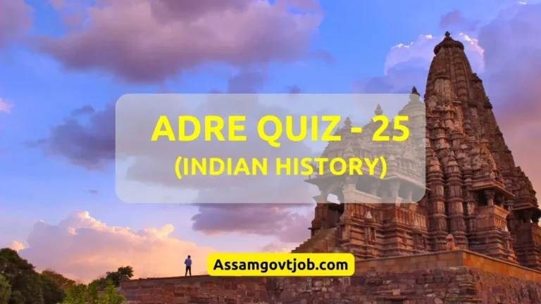 ADRE Quiz 25 Indian History